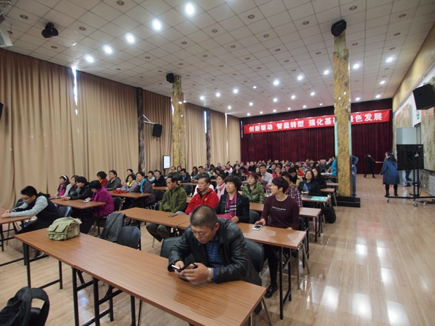 中国美女黄片高朝中关村益心医学工程研究院心脑血管健康知识大讲堂活动（第二期）